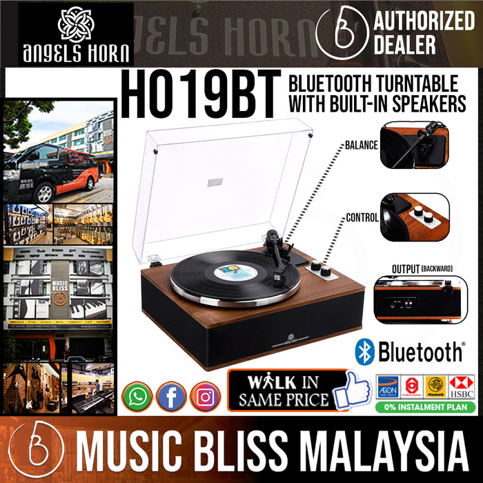 Angels Horn H019 Hi-Fi Bluetooth Turntable with Built-in Speakers