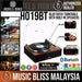 Angels Horn H019 Hi-Fi Bluetooth Turntable with Built-in Speakers - Music Bliss Malaysia