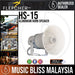 Flepcher HS-15 Aluminium Horn Speaker (HS15 / HS 15) - Music Bliss Malaysia