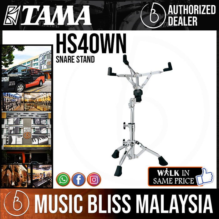 Tama HS40WN Stage Master Snare Stand - Double Braced - Music Bliss Malaysia