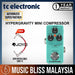 TC Electronic Hypergravity Mini Compressor Guitar Effects Pedal - Music Bliss Malaysia