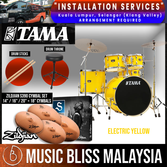 Tama Imperialstar 5-piece Drum Set with Drumsticks and Throne - 22" Kick - Electric Yellow - Music Bliss Malaysia
