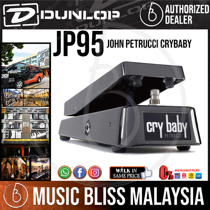 Jim Dunlop JP95 John Petrucci Signature Cry Baby Wah Pedal (JP-95 / JP 95) - Music Bliss Malaysia