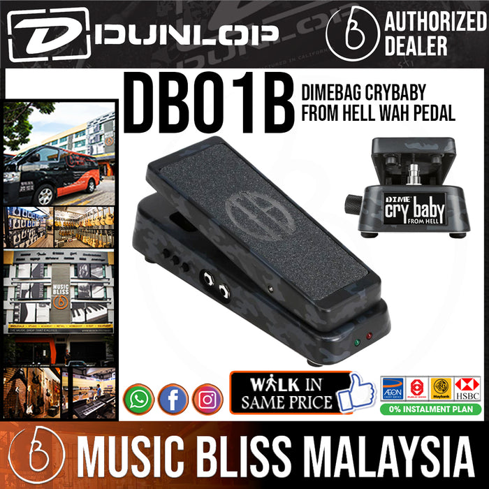 Jim Dunlop DB01B Dimebag Cry Baby From Hell Wah Pedal - Black - Music Bliss Malaysia