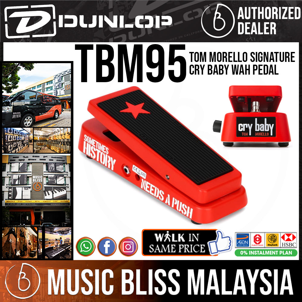 Jim Dunlop TBM95 Tom Morello Signature Cry Baby Wah Pedal (TBM-95