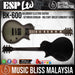 ESP LTD Signature Bill Kelliher BK-600 - Military Green Sunburst Satin (BK600MGSBSD) - Music Bliss Malaysia
