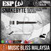 ESP LTD Snakebyte James Hetfiled Signature Electric Guitar with Hardcase - Snow White (SNAKEBYTESW) - Music Bliss Malaysia
