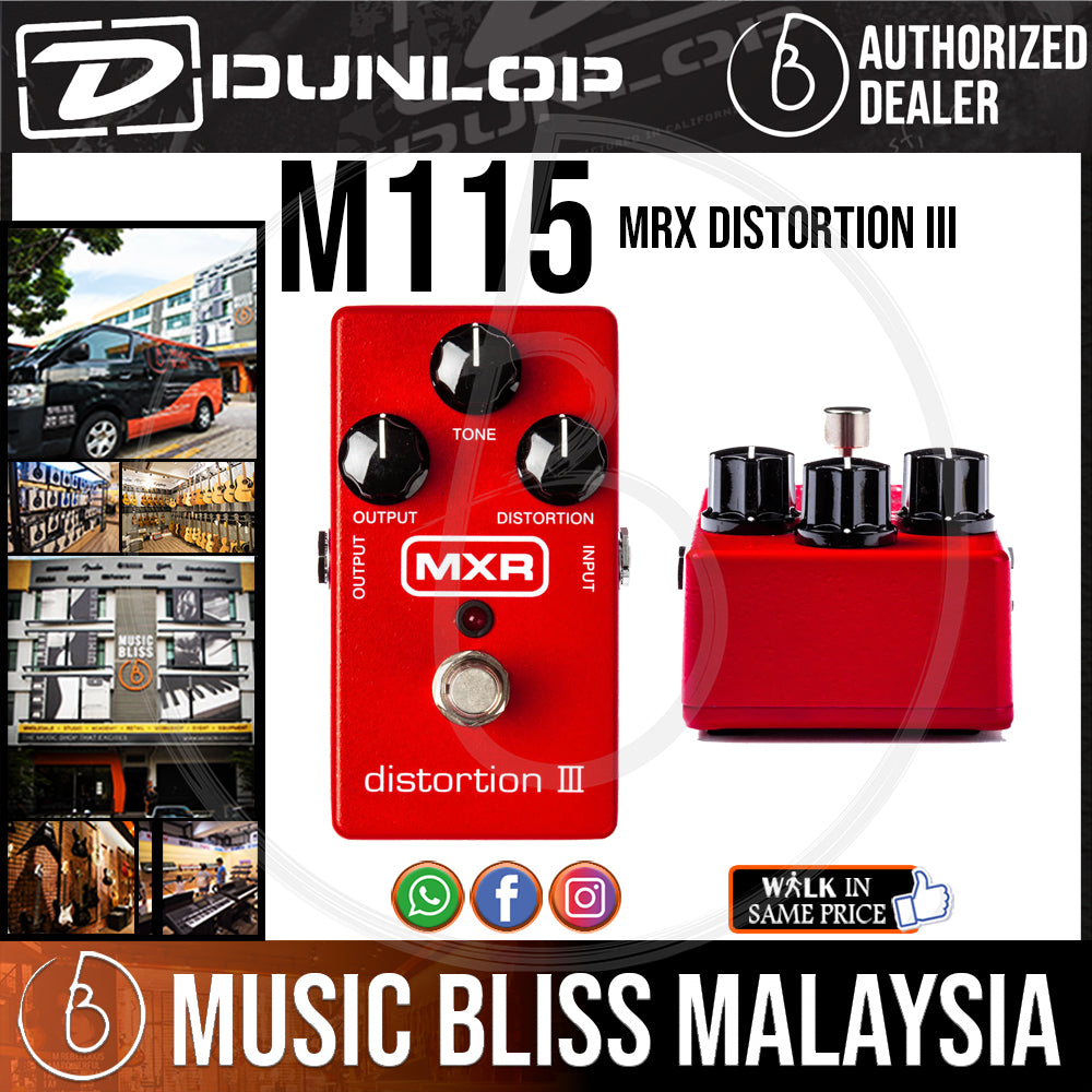 ■【箱・取説付】MXR　DISTORTION III M115 エフェクター MXR M115 Distortion III Pedal | Sweetwater