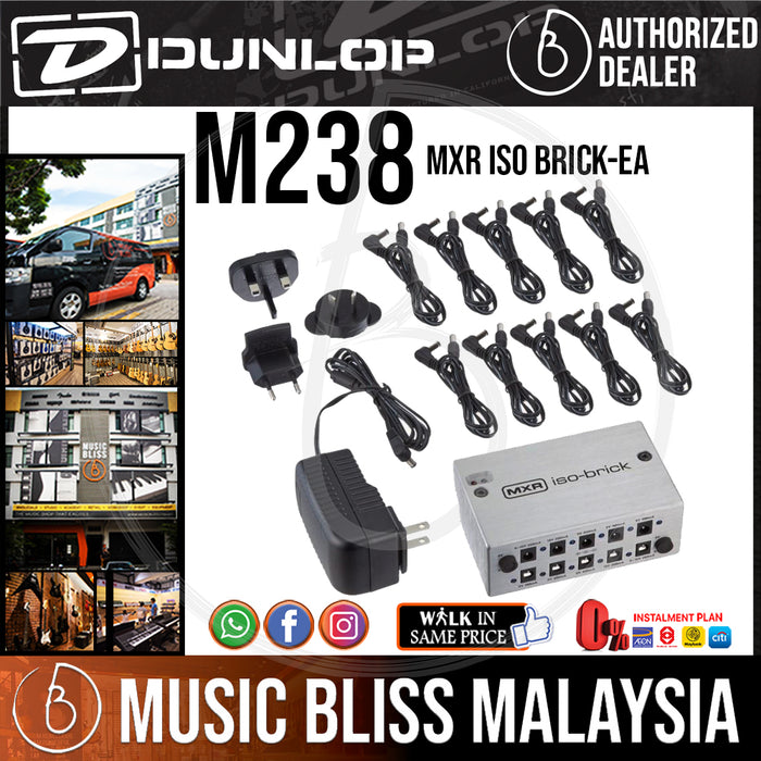 Jim Dunlop MXR M238 Iso-Brick 10-output Isolated Guitar Pedal Power Supply (M-238 / M 238) *Crazy Sales Promotion* - Music Bliss Malaysia