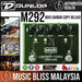 Jim Dunlop MXR M292 Carbon Copy Deluxe Analog Delay Pedal (M-292 / M 292) *Crazy Sales Promotion* - Music Bliss Malaysia