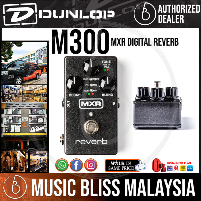 Jim Dunlop MXR M300 Digital Reverb Pedal (M-300 / M 300) - Music Bliss Malaysia