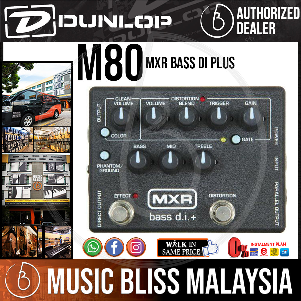 Jim Dunlop MXR M Bass D.I.+ Bass Distortion Pedal   Music Bliss