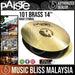 Paiste 14" 101 Brass Hi-Hat Cymbals - 14 inch (Pair) - Music Bliss Malaysia