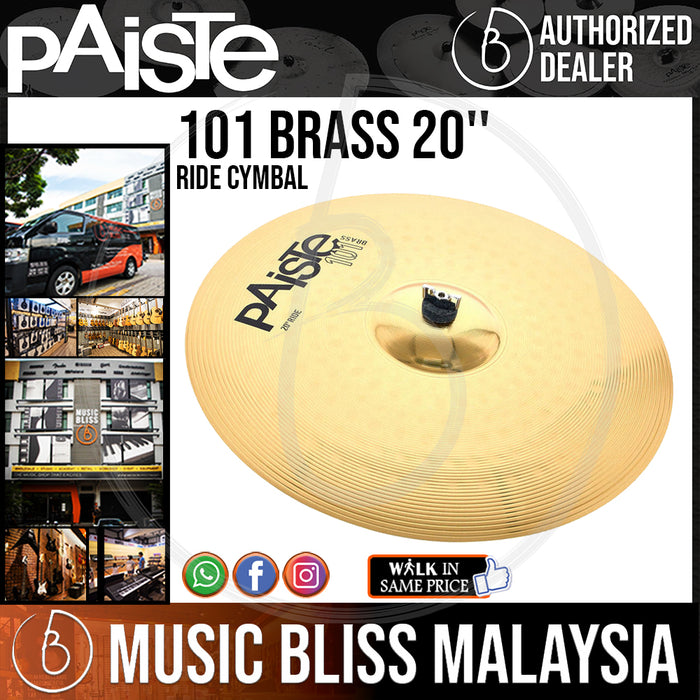 Paiste 20" 101 Brass 20" Ride Cymbal - 20 inch - Music Bliss Malaysia