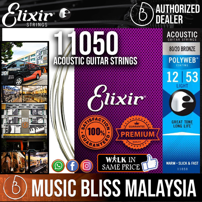 Elixir 11152 Bronze Nanoweb Muta 010 Chitarra Folk 12 Corde - Foto 5