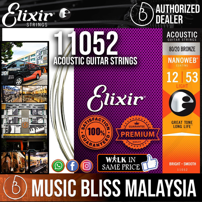 Elixir Strings Nanoweb 80/20 Acoustic Guitar Strings .012-.053 Light - Music Bliss Malaysia