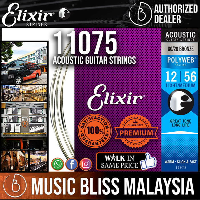 Elixir Strings Polyweb 80/20 Bronze Acoustic Guitar Strings .012-.056 Medium Light - Music Bliss Malaysia