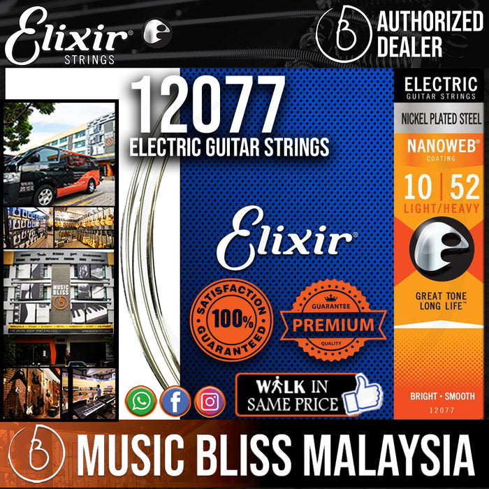 Elixir electric guitar strings nanoweb discount