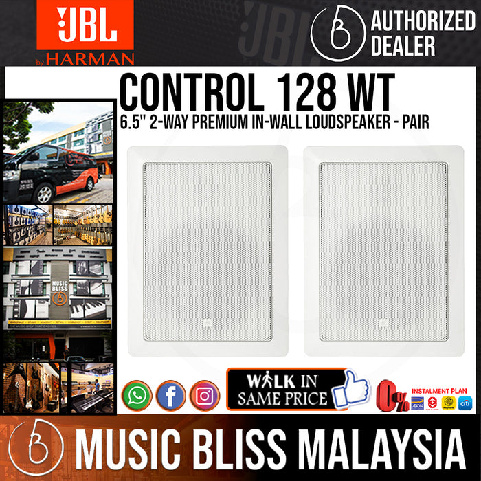 JBL Control 128WT 8" Premium In-Wall Loudspeaker - Pair (Control128WT / 128 WT) - Music Bliss Malaysia