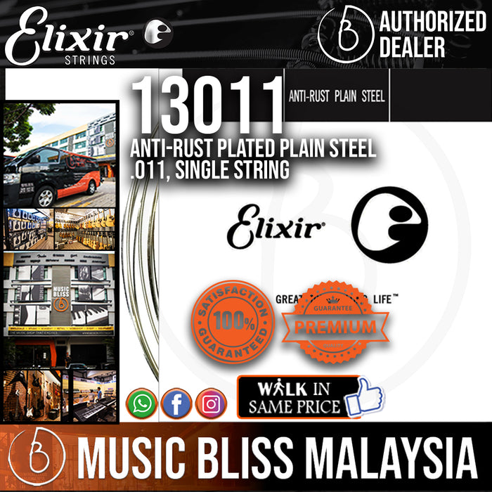 Elixir 13011 Anti-Rust Plated Plain Steel .011, Single String - Music Bliss Malaysia