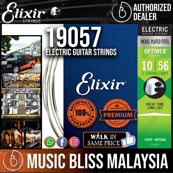 Elixir Strings Optiweb 7-string Electric Guitar Strings - .010-.056 Light - Music Bliss Malaysia