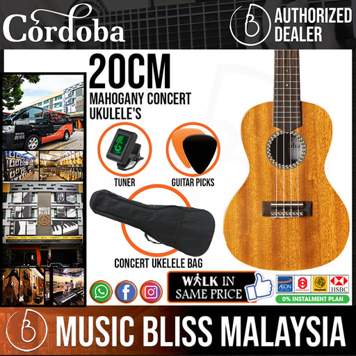 Cordoba 20CM Mahogany Concert Ukulele - Mahogany Top, Mahogany back and sides (FREE Gator Bag) - Music Bliss Malaysia