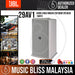 JBL Control 29AV-1 300W 8 inch Indoor/Outdoor Speaker - White (Control29AV1) - Music Bliss Malaysia