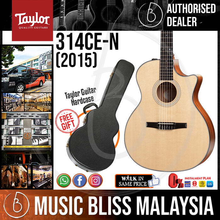 Taylor 314ce-N - Sapele back and sides with Hardcase (314ceN / 314ce N) *Crazy Sales Promotion* - Music Bliss Malaysia