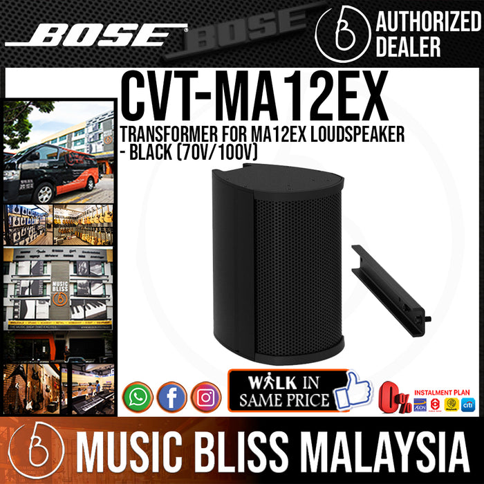 Bose CVT-MA12EX Transformer for MA12EX Loudspeaker - Black - Music Bliss Malaysia