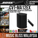 Bose CVT-MA12EX Transformer for MA12EX Loudspeaker - Black - Music Bliss Malaysia