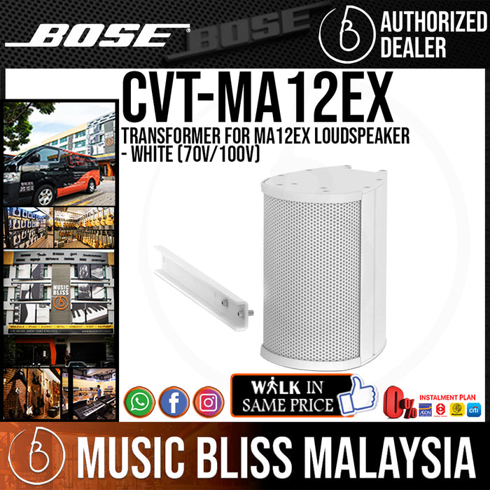 Bose CVT-MA12EX Transformer for MA12EX Loudspeaker - White - Music Bliss Malaysia