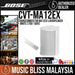 Bose CVT-MA12EX Transformer for MA12EX Loudspeaker - White - Music Bliss Malaysia