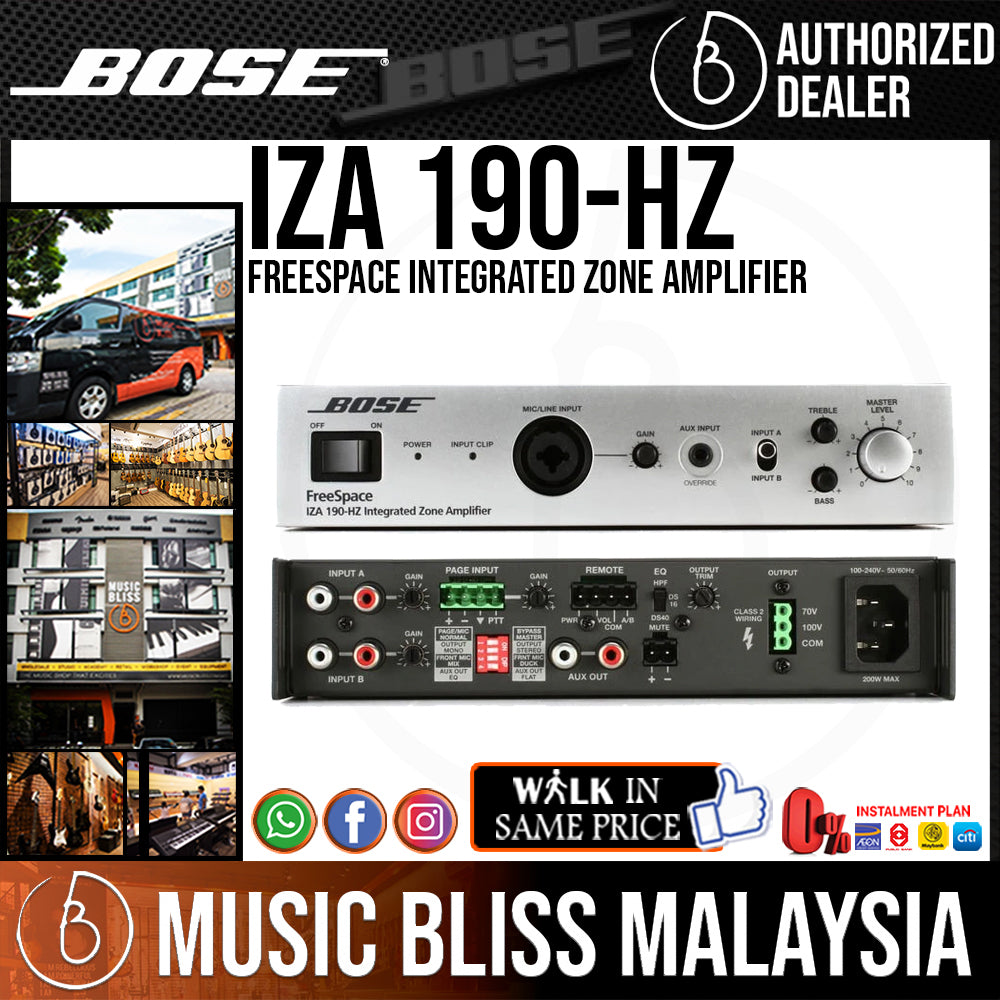 Bose FreeSpace IZA 190-HZ Integrated Zone Amplifier | Music Bliss