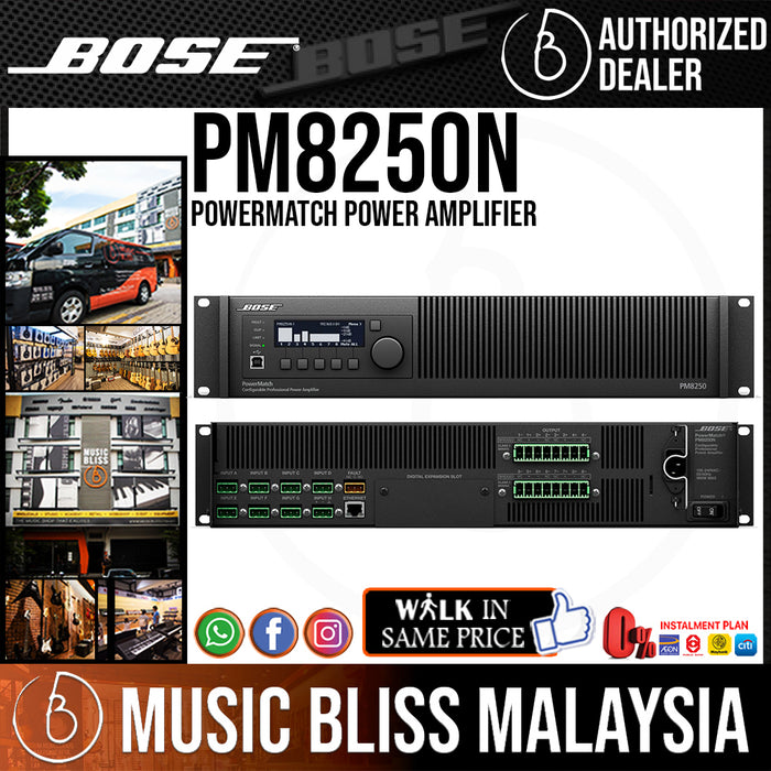 Bose PowerMatch PM8250N Power Amplifier - Music Bliss Malaysia