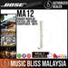 Bose Panaray MA12 Modular Vertical Line-Array Loudspeaker - White - Music Bliss Malaysia
