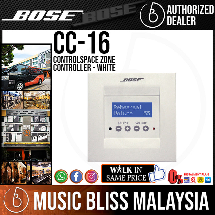 Bose ControlSpace CC-16 Zone Controller - White - Music Bliss Malaysia