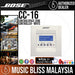 Bose ControlSpace CC-16 Zone Controller - White - Music Bliss Malaysia