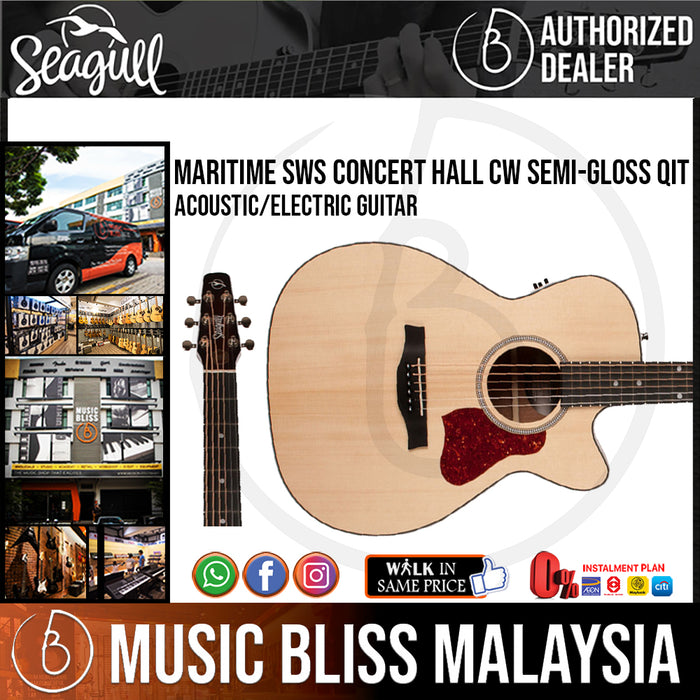Seagull Guitars Maritime SWS CH CW QIT - Shadowed Burst - Music Bliss Malaysia