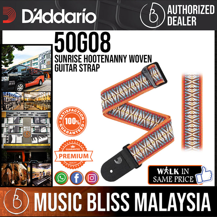 D'Addario 50G08 Sunrise Hootenanny Woven Guitar Strap - Music Bliss Malaysia