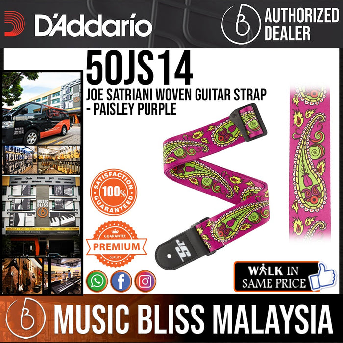 D’Addario 50JS14 Joe Satriani Woven Guitar Strap, Paisley Purple - Music Bliss Malaysia