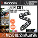 D'Addario 50PLC01 50mm Planet Lock Guitar Strap - Rock Star - Music Bliss Malaysia