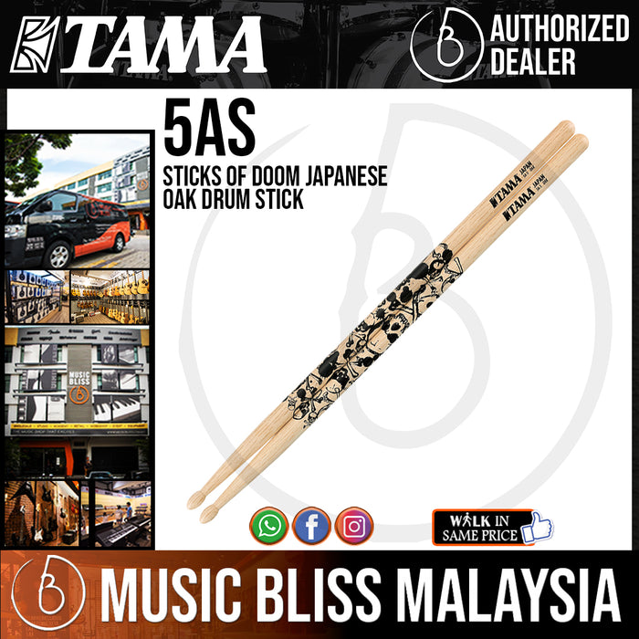 Tama 5AS Sticks of Doom Japanese Oak Drum Stick (5A-S) - Music Bliss Malaysia