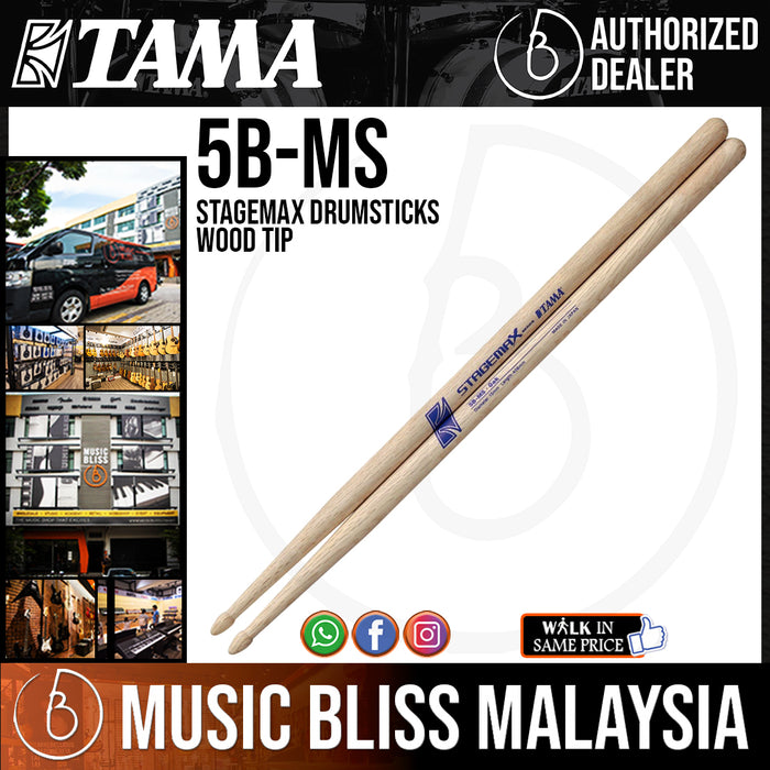 Tama Stagemax Drumsticks 5B Wood Tip (5B-MS / 5BMS) - Music Bliss Malaysia
