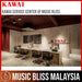Kawai K-200 Professional Acoustic Upright Piano - Mahogany Polish (K200 / K 200) [MADE IN INDONESIA] - Music Bliss Malaysia