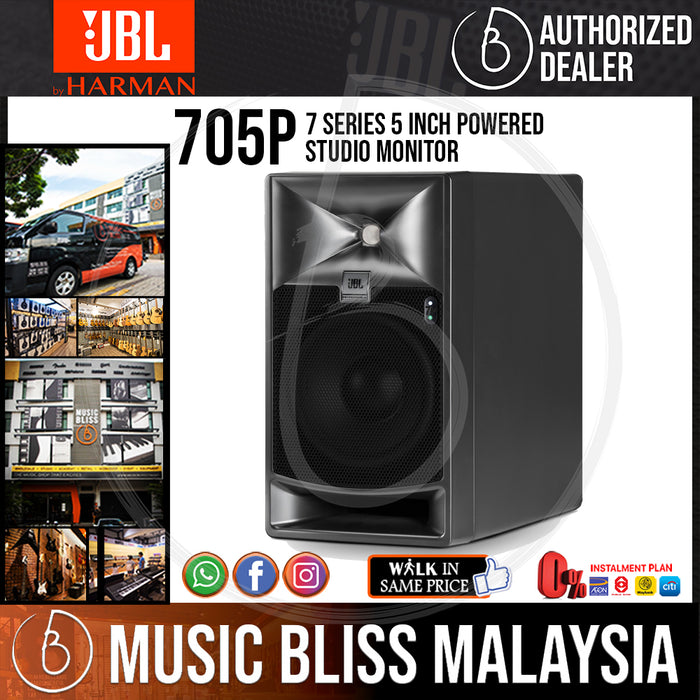 JBL 705P 7 Series 5 inch Powered Studio Monitor - Music Bliss Malaysia