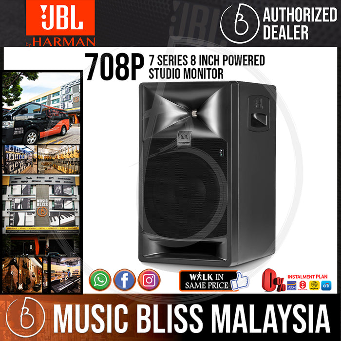 JBL 708P 7 Series 8 inch Powered Studio Monitor - Music Bliss Malaysia