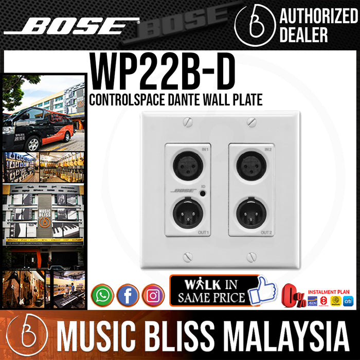Bose ControlSpace WP22B-D Dante Wall Plate - Music Bliss Malaysia