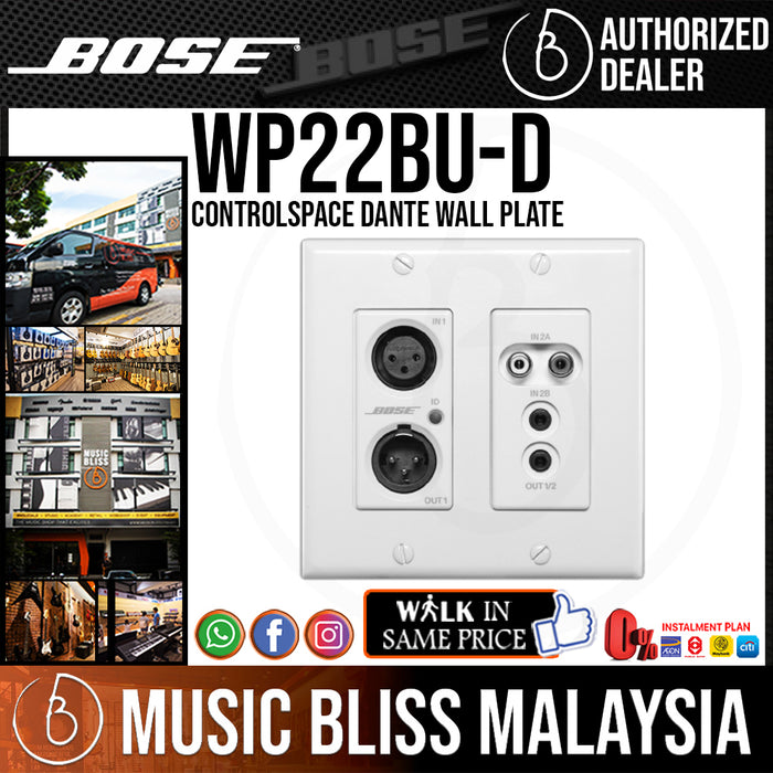 Bose ControlSpace WP22BU-D Dante Wall Plate - Music Bliss Malaysia