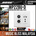 Bose ControlSpace WP22BU-D Dante Wall Plate - Music Bliss Malaysia