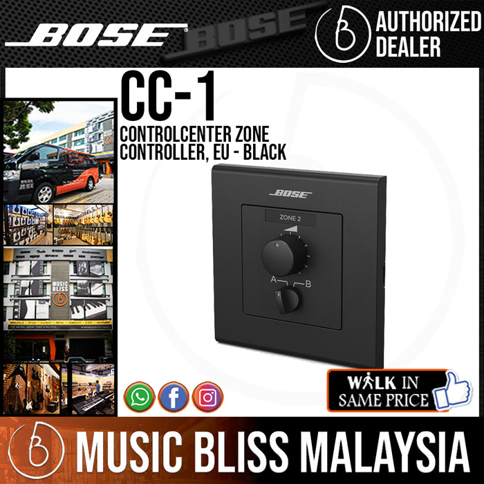 Bose ControlCenter CC-1 Zone Controller, EU - Black - Music Bliss Malaysia